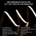 Светодиодная лента COB CLT 1.001 10W 24V COB 3000K IP20