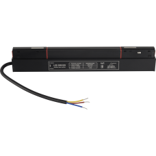 Драйвер для магнитного шинопровода 48V, 200W CLT 0.203 09 BL SMART