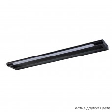Подсветка для картин Crystal Lux GALLERY B AP12W LED BL