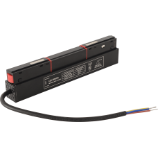 Драйвер для магнитного шинопровода 48V, 100W CLT 0.203 08 BL SMART Драйвер для магнитного шинопровода 48V, 100W CLT 0.203 08 BL SMART