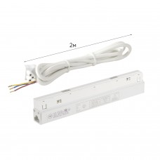 Драйвер для магнитного шинопровода 48V, 100W Crystal Lux CLT 0.203 08 WH