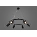 Светильник подвесной Crystal Lux RIVO SP6 BL