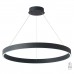 Люстра Crystal Lux TRON SP70W LED BLACK Люстра Crystal Lux TRON SP70W LED BLACK