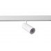 Светильник трековый магнитный Crystal Lux CLT 0.33 003 20W WH 3CCT-SMART