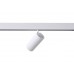 Светильник трековый магнитный Crystal Lux CLT 0.33 003 20W WH 3CCT-SMART