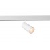 Светильник трековый магнитный Crystal Lux CLT 0.33 003 20W WH 3CCT-SMART
