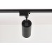 Светильник однофазный Crystal Lux CLT 0.31 021 BK 3CCT ZOOM