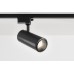 Светильник однофазный Crystal Lux CLT 0.31 021 BK 3CCT ZOOM