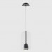 Светильник подвесной Crystal Lux ELEMENT SP12W LED BLACK