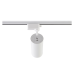 Светильник однофазный Crystal Lux CLT 0.31 021 WH 3CCT ZOOM