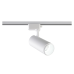 Светильник однофазный Crystal Lux CLT 0.31 021 WH 3CCT ZOOM Светильник однофазный Crystal Lux CLT 0.31 021 WH 3CCT ZOOM