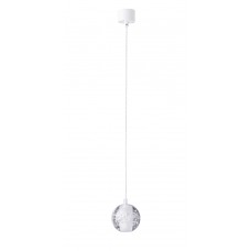 Подвесной светильник Crystal Lux GASPAR SP1 WHITE