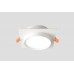Светильник встраиваемый Crystal Lux CLT 088C WH GX53