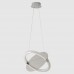 Светильник подвесной Crystal Lux NEBULA SP22W LED CHROME