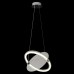 Светильник подвесной Crystal Lux NEBULA SP22W LED CHROME