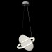 Светильник подвесной Crystal Lux NEBULA SP22W LED CHROME