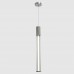 Светильник подвесной Crystal Lux LINEUP SP11W LED CHROME Светильник подвесной Crystal Lux LINEUP SP11W LED CHROME