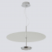 Светильник подвесной Crystal Lux NICOLE SP18W LED