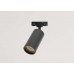 Светильник трековый магнитный Crystal Lux CLT 0.36 003 12W BL 4000K