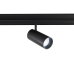 Светильник трековый магнитный Crystal Lux CLT 0.33 003 12W BL 3CCT-SMART