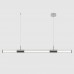 Светильник подвесной Crystal Lux LINEUP SP24W LED CHROME Светильник подвесной Crystal Lux LINEUP SP24W LED CHROME