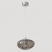 Светильник подвесной Crystal Lux FORMLESS SP1 SMOKE