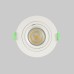 Светильник встроенный Crystal Lux CLT 001C1 WH V2