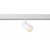 Светильник трековый магнитный Crystal Lux CLT 0.33 003 12W WH 3CCT-SMART