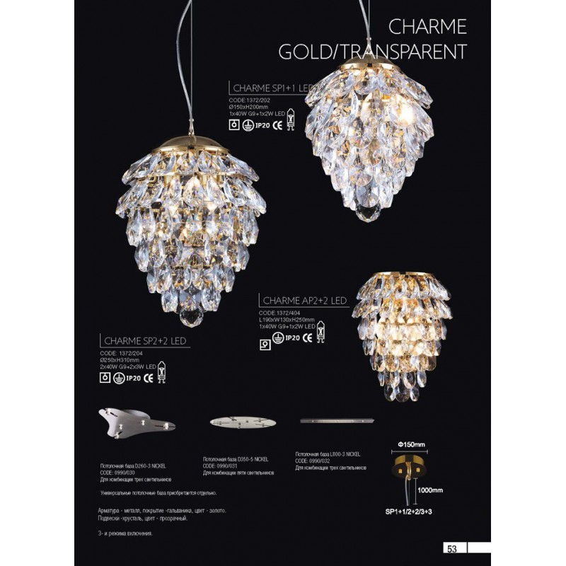 Crystal lux gold. Crystal Lux Charme ap2. Crystal Lux Charme sp2 Gold/transparent. Подвесной светильник Crystal Lux Charme sp2 Gold/transparent 1374/202. Подвес Crystal Lux Charme sp4 Gold/transparent.