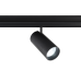 Светильник трековый магнитный Crystal Lux CLT 0.33 003 20W BL 3CCT-SMART