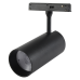 Светильник трековый магнитный Crystal Lux CLT 0.33 003 20W BL 3CCT-SMART
